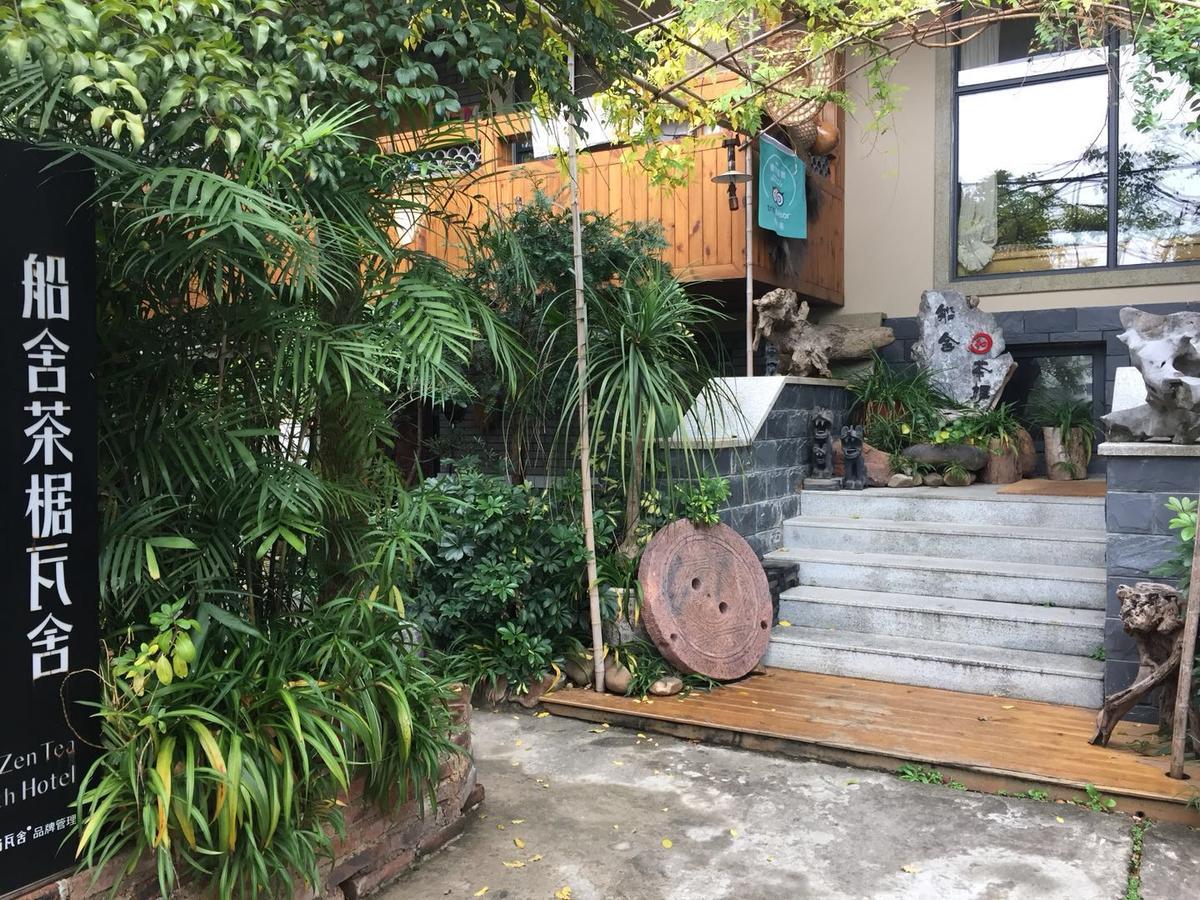 Zen Tea House Seven Stars Park Bed & Breakfast Guilin Luaran gambar